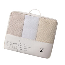 Travel Clothes Storage Bag T400 Fabric Portable Luggage Organizer, Lightweight