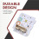 Car Headlights DRL Ballast Chip Source Chips LED Light Circuit Board Chip White Light for  4008 5008 2017-2020 6