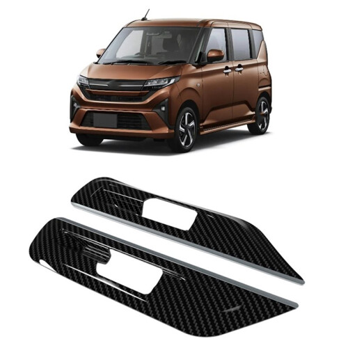 Car Front Inner Door Handle Panel Trim Inner Handle Bowl Trim Frame for  Move 2025 2026 Glossy Black 2