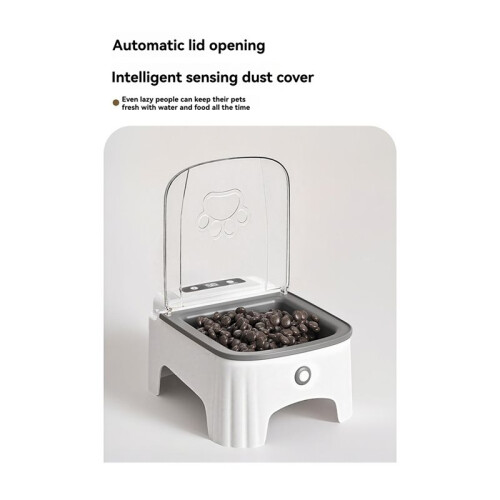 New  Control Pet Induction Feeder Automatic Induction Cover Opening Moisture-Proof Neck Protection 2