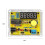 Digital Frequency Counter Module DIY Kits 1Hz-50MHz Crystal Oscillator Frequency Counter Tester with Shell Case 7