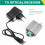 Rx-A10 Active Optical Receiver for Cable TV (CATV) with Automatic Gain Control (AGC) EU Plug 7