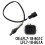 Sonde Lambda LFL7-18-8G1C LFL7-18-8G1A pour  3 et 5 (2006-2013) 2