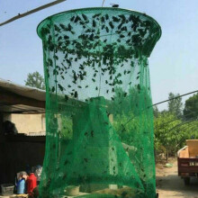 The Ranch Fly Trap Outdoor Fly Trap Killer Bug Cage Net Perfect For Yard Horse