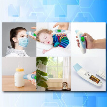 Digital Infrared Ear and Forehead Thermometer Essential for Newborns Baby with Fever Alert 1-Second Accurate Reading