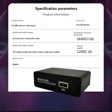 4K H.264 H.265 Network Video Decoder -Compatible HD 1080P Decoder USB Decoding RTMP RTSP UDP Decoder EU PLUG