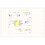 Unit ChainBus Communication Protocol Conversion Unit HY2.0-4P Multi-Function Expansion Interface for Expand Chain Device 6