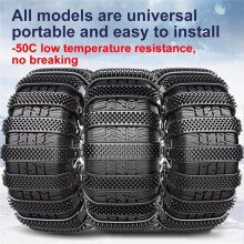 20 Pcs Universal Anti-Skid Chains for Sedan Car Tires Snow Wheels Chains No Tire Damage Winter Car Accessories