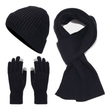 Bonnet Chaud D'Hiver pour Femme, Gants et éCharpe Longue, Ensemble D'ExtéRieur D'Hiver Thermo-Doublé et Coupe-Vent pour Homme et Femme-C