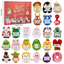 (Wish)Gorilla Air Force Ballett Weihnachten Adventskalender Blindbox 24 Countdown Day