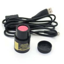 2MP CMOS USB-Mikroskopkamera, Digitales Okular, Hohe Auflösung, Plug & , Ideal für Bildung und Forschung