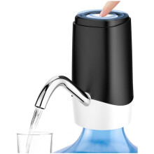 Water Dispenser Pump, USB Charging Automatic Drinking Water Pump for Water Jug Dispenser Portable, Ideal for Home