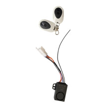 Electric Vehicle Horn, Two-Wheeled and Three-Wheeled Electric Vehicle 48/60V Auto and Motorcycle Accessories White