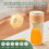 Portable Blender Cup 450ml Multi-Function Blender with Ice-Crushing,USB-C Rechargeable,Fruit Veggie Juicer Cup 3