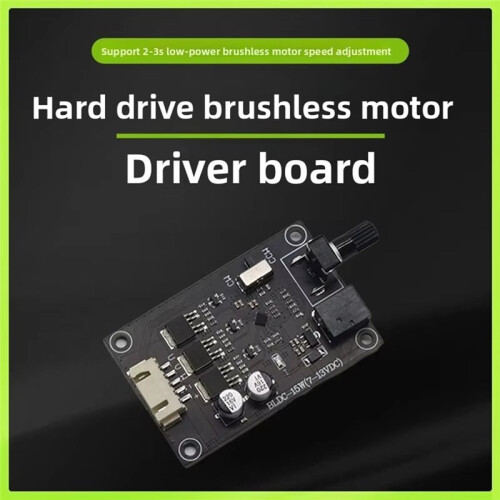 BLDC  Three-Phase Brushless Motor Driver Board Controller Hard Disk Motor Governor Speed  7V12V 2