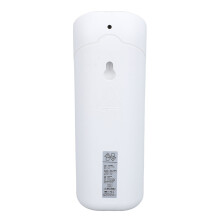 Quiet Automatic Air Freshener Spray