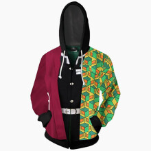 (Wine Tomioka Giyuu,XL)Demon Slayer Kimetsu No Yaiba Hoodie Cosplay Sweatshirt Jacket Hooded Coat