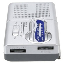 Tragbares AM/FM-Radio BC-R119. Hervorragender Empfang. Ideal für Notfälle, Outdoor-Aktivitäten und Den Heimgebrauch.
