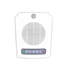 Raamintercom met Krachtige -Luidspreker en Infraroodsensor voor Winkelen op de Bouwplaats van een Ziekenhuis