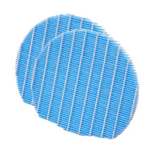 HEPA 13-Filter voor -Luchtreinigers, Compatibel met FZ-L75MF, KI-LX75, KI-NS50 - Verbeterde Luchtreiniging