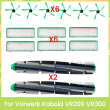 For Kobold VR200 VR300 Repair Replacement Parts Main Brush Side Brush Hepa Filter Efficient Cleaning Accessories