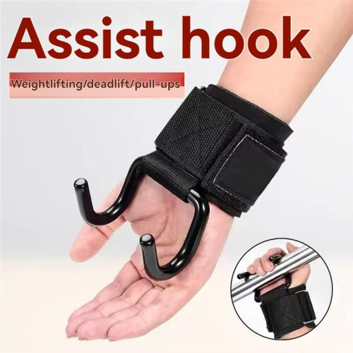 2PC Fitness Power Hook Pull-Ups & Hard Pull Training Anti-Fall Helper Injury-Free  Support Training Equipment 1