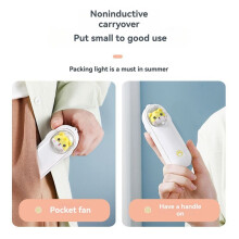 Folding Handheld Fan USB Silent Student Outdoor Desktop Portable Small Fan Gift Little White Tiger