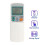 Replace A/C ARC433A46 Remote for  Air Conditioner ARC433B67 ARC433A1 ARC433B70 ARC433A70 ARC433A21 ARC433A75 2