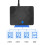 Adaptador  para USB 3.0 Tipo C USB 3.0 para  para Disco Rígido SSD de 2,5 e 3,5 Polegadas, Compatível com Windows 7/8/10/11 OSX 2