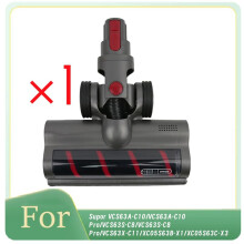 -R-01 Electric Floor Brush for VCS63A-C10/Pro/VCS63S-C8/ Pro Electric Floor Brush