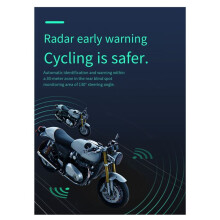 Motorcycle Blind Spot Detection System Long Range Millimeter Wave Sensor for Change Assist System