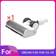 Floor Brush  for DREAM H30 H40 V6 V8 Vacuum Cleaner Accessories Electric Floor Brush with Green Led Light Contains A