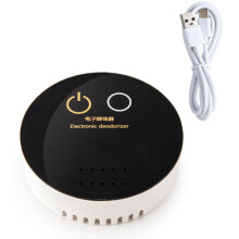 A86I-Portable Generator, Air Purifier, Odor Eliminating Machine,for Car,Refrigerators,Room