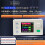 SK60S Adjustable  Regulated Power Supply+WIFI Module Constant Voltage Constant Current 5A 60W Step-Down Module 5