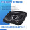 Children'S Electric Car Central Control Panel Multi Functional  Music Power Monitor Style 1 4