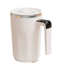 400ML  Mixing Cup LED Temperatuurweergave Koffiekopje 316 Roestvrij Staal Magnetische Temperatuur Koffie Roer Mok B