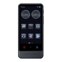 Portable M12 Translator 137 Languages Real- Voice & Photo Translation Offline Cantonese Support