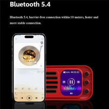 HiFi Wireless  Speakers Retro Portable Touch Screen FM Radio Card Subwoofer with Alarm Clock Lyrics Display,A