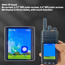 Talkie-Walkie HI-B8 WIFI LTE/POC FM 2 Go + 16 Go Écran Tactile 2,4 Pouces Android 9.0 Appel Téléphonique GPS Enregistrement Vocal Prise Britannique