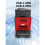 LDNIO Motorcycle USB C Charger Handlebar Phone Charger Multi-Speed Adjustable Fast Charging Motorcycle Accessories 7