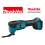 Makita Makita Multi Tool 18v Brushless LXT Keyless Blade Change New Model Bare DTM53Z 1