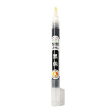 Penna per Pittura Sotto Smalto In Ceramica Fai da Te, Graffiti Dipinti A Mano, Penna Speciale per Acqua, Strumento Professionale per Disegno In