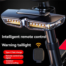Intelligent Remote Control Bicycle Light Bicycle Warning Tail Light Mountain Bike Intelligent Remote Control Turn Signal