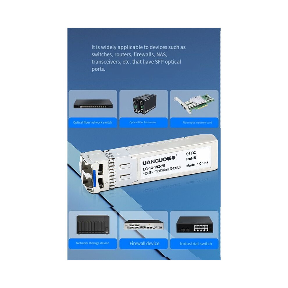 Lianguo 10G Sfp+ Fiber Module Transceiver 20Km Ddm Lc Optical Fiber Module Single Mode For Horaco Sfp 6031369152837