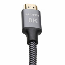 Braided HDMI 2.1 TV Lead HDR 8K 60Hz 4K 120Hz 48Gbps eARC Dolby VRR Cable 1.5m