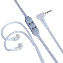 KZ T8 Upgrade Cable 8-Gear Electronic Tuning Silver-Plated Upgrade Cables T8 3.5MM No MIC
