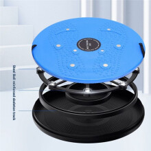 Twister Magnet Waist Twisting Disc Fitness Balance Board Weight Lose Trainer Magnetic Massage Wriggling Plate Gym Red