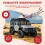 AM32 Programming Brushless for 1/10 1/8 RC Crawler Car Axial  SCX10 TRX4 100A 6