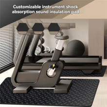 Treadmill Mat for Hardwood Floors,Mat for Home Gym Flooring, Walking Pad Exercise Bike Equipment Mat 59.94x130.05cm