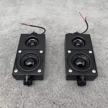 2PCS 2 Inch 8 Ohm 8 Watt Neodymium Magnetic Subwoofer Two-Way Passive Speakers for High-Quality Audio Experience